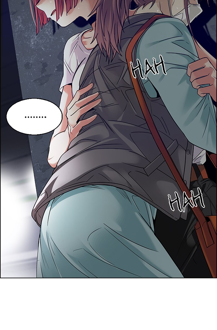 Dice Chapter 238 - halaman 25