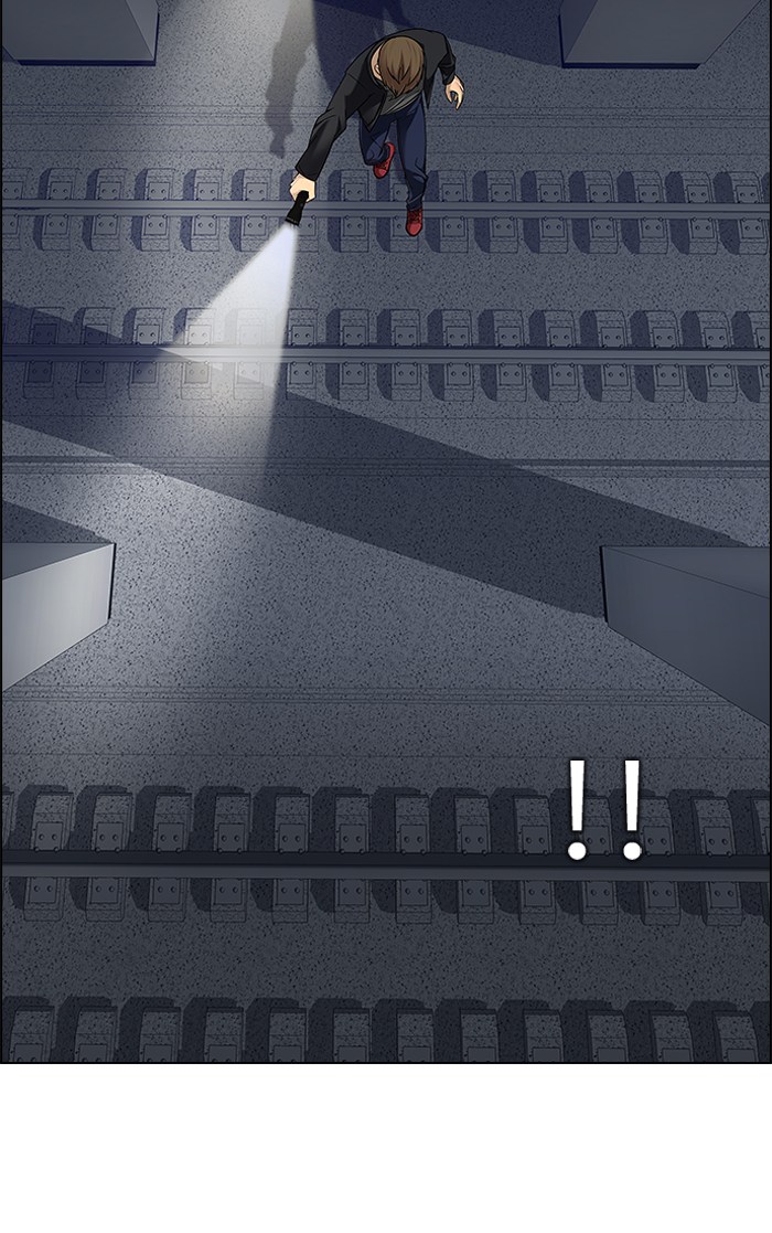 Dice Chapter 238 - halaman 27