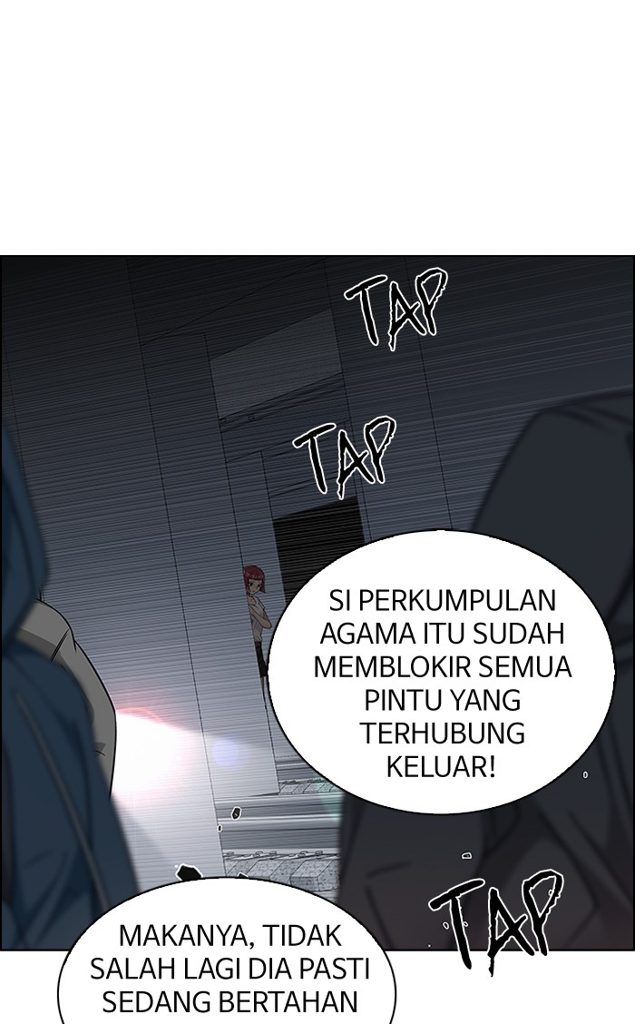 Dice Chapter 238 - halaman 28