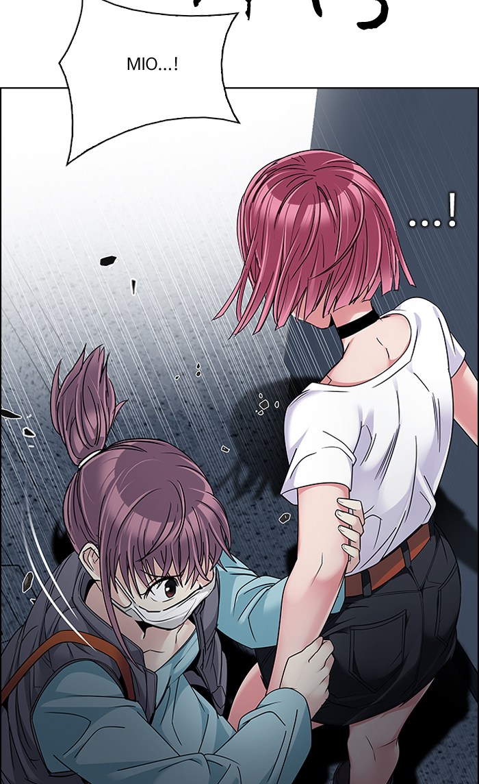 Dice Chapter 238 - halaman 38