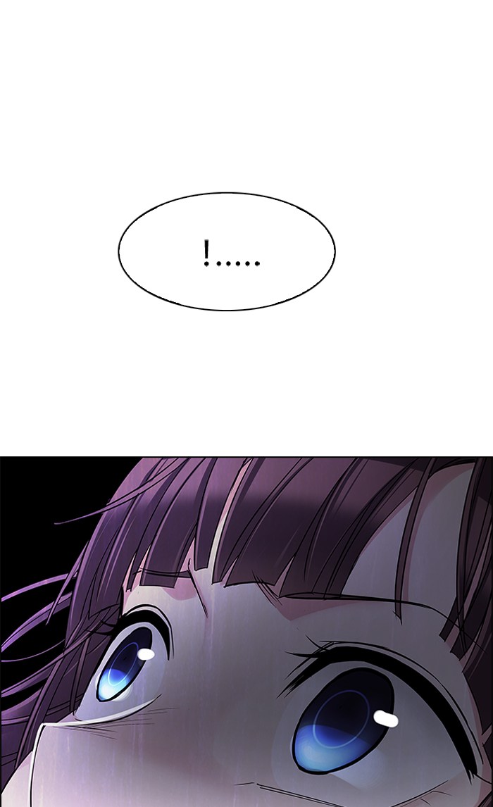 Dice Chapter 238 - halaman 4