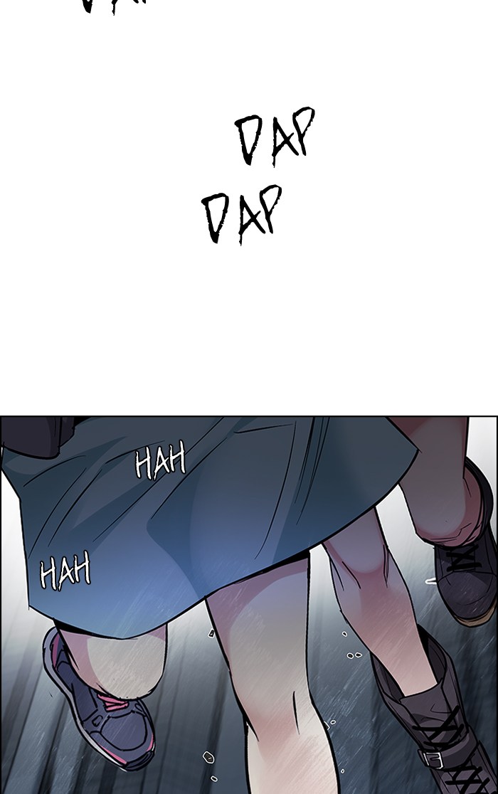 Dice Chapter 238 - halaman 41