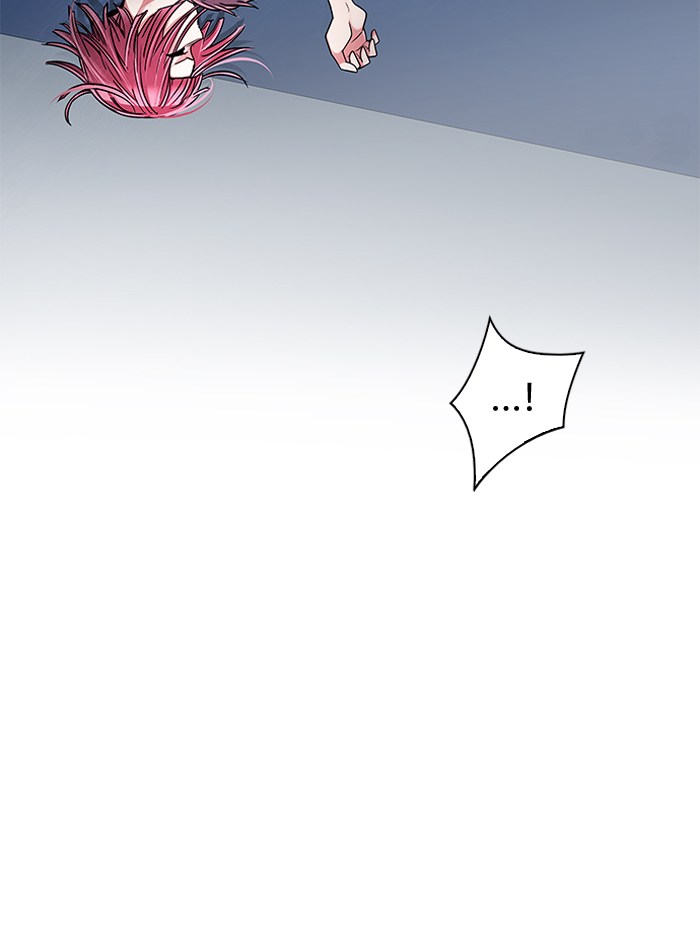 Dice Chapter 238 - halaman 54