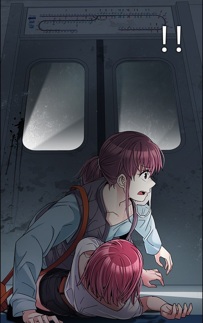 Dice Chapter 238 - halaman 59