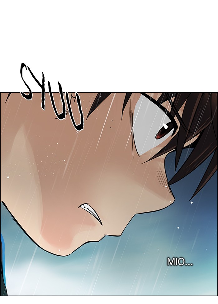 Dice Chapter 238 - halaman 64