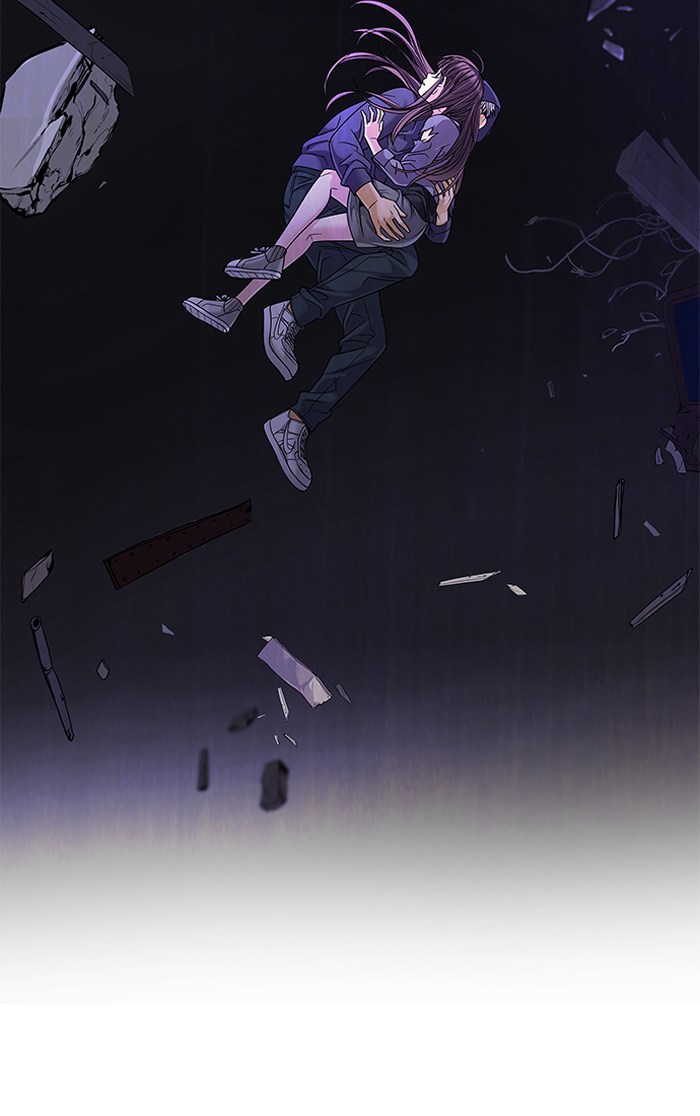 Dice Chapter 238 - halaman 7