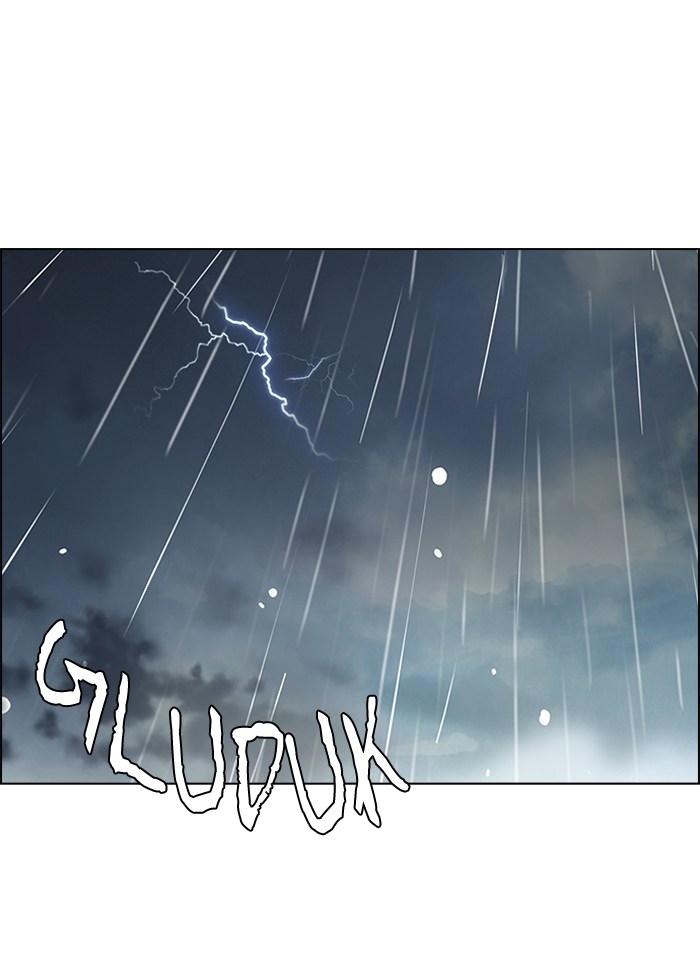 Dice Chapter 239 - halaman 12