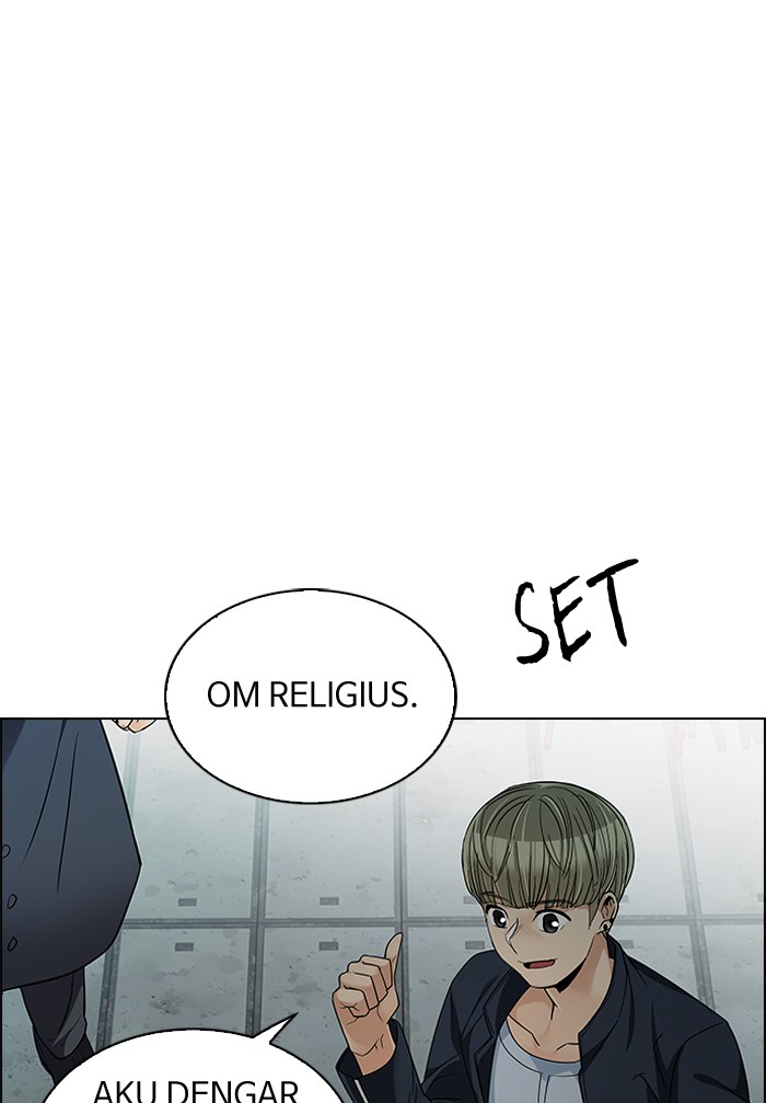 Dice Chapter 239 - halaman 16