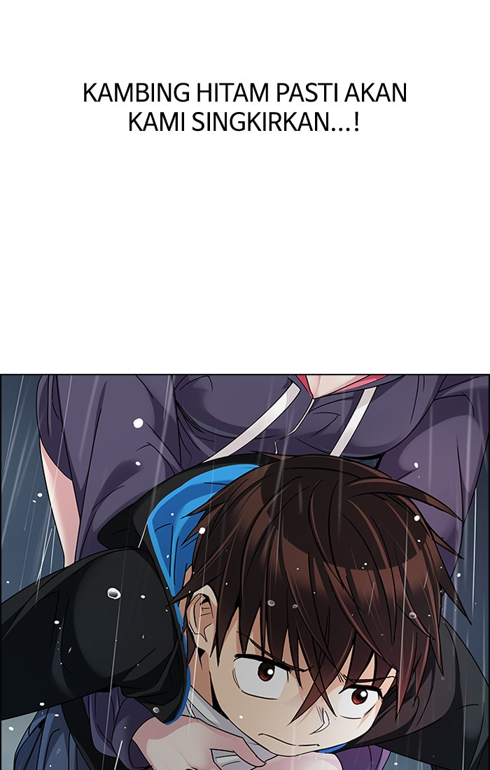 Dice Chapter 239 - halaman 32
