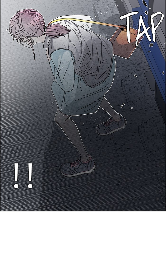 Dice Chapter 239 - halaman 47