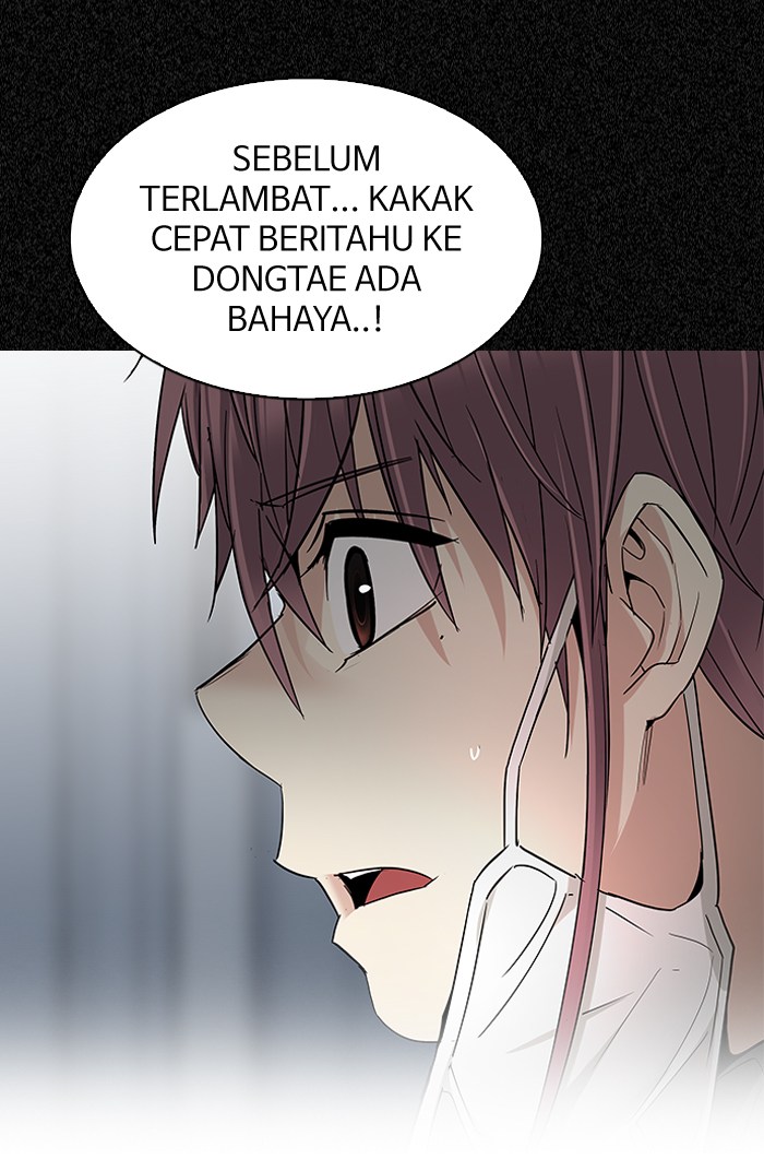 Dice Chapter 239 - halaman 67