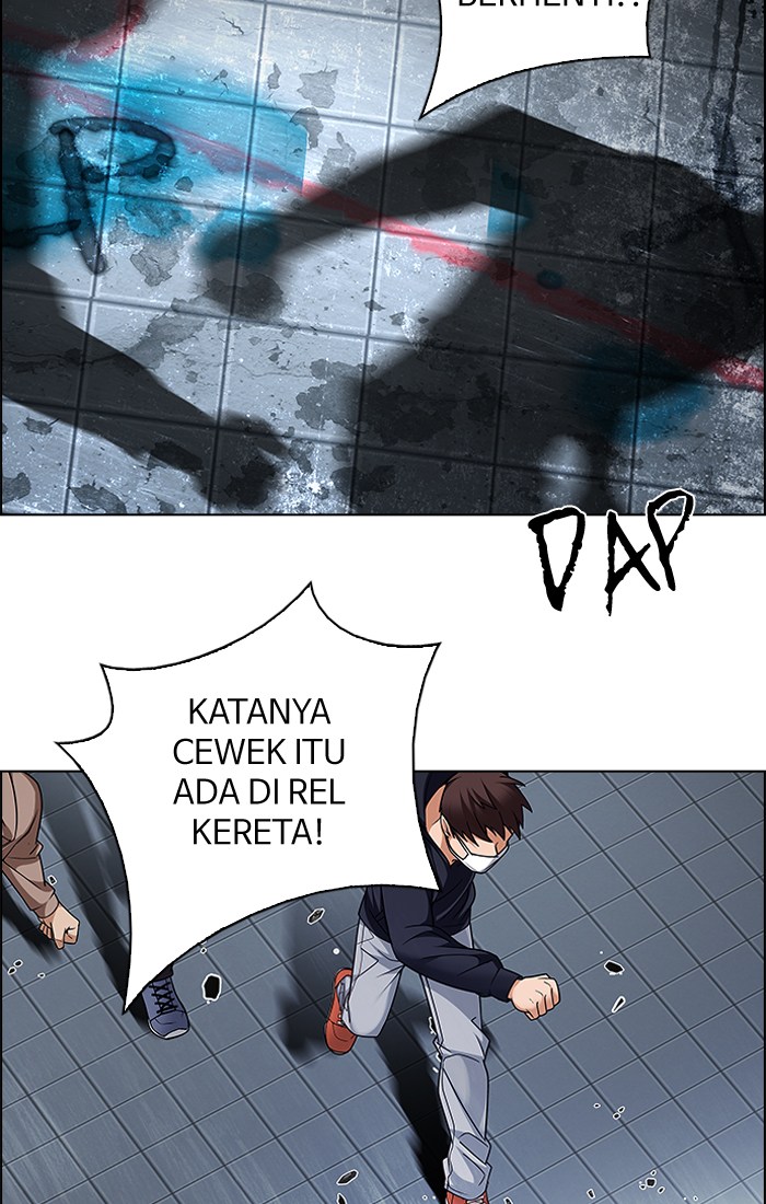 Dice Chapter 239 - halaman 69