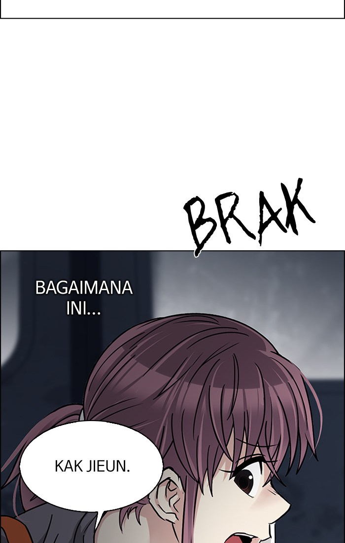 Dice Chapter 239 - halaman 7