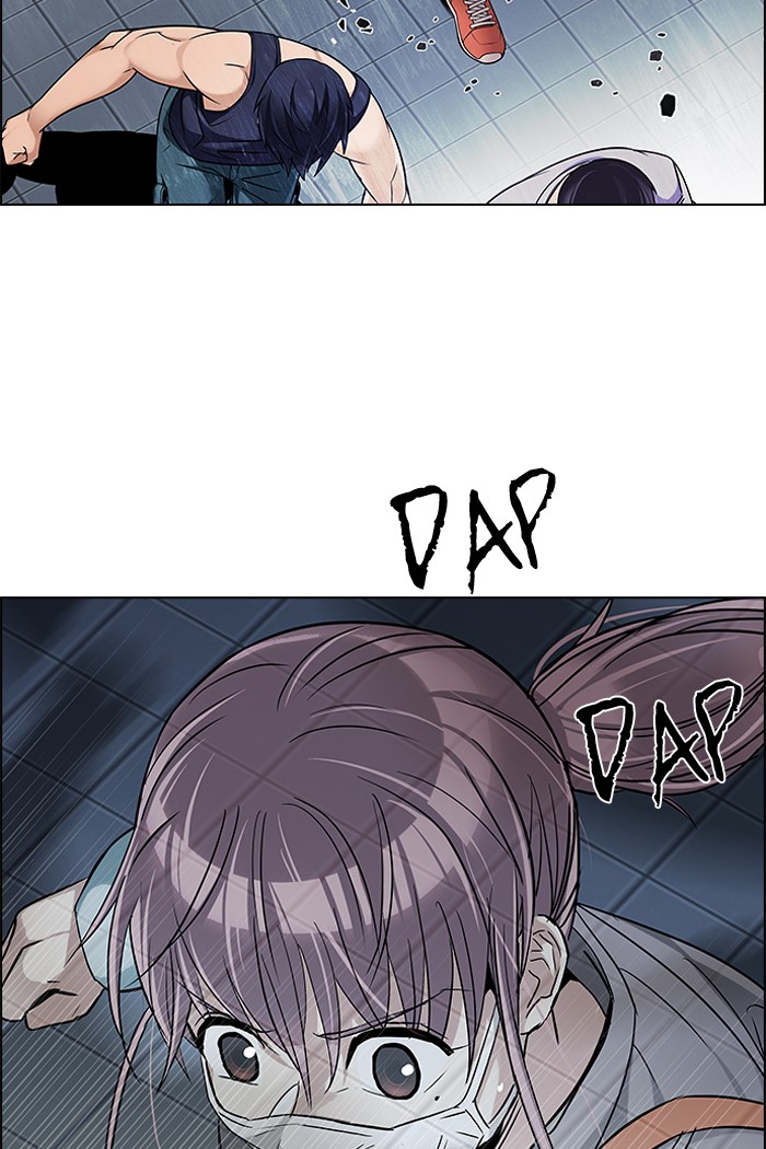 Dice Chapter 239 - halaman 70