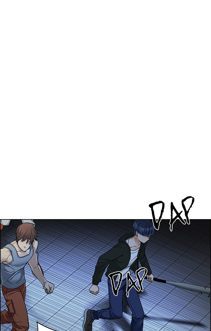 Dice Chapter 240 - halaman 39