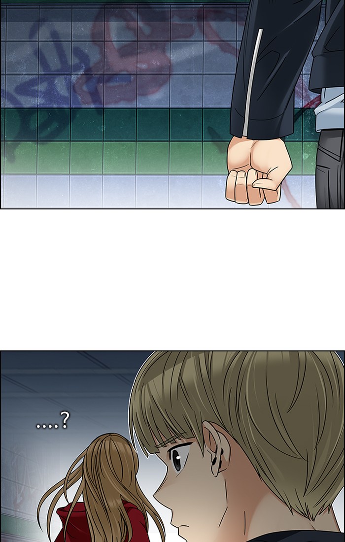 Dice Chapter 240 - halaman 42