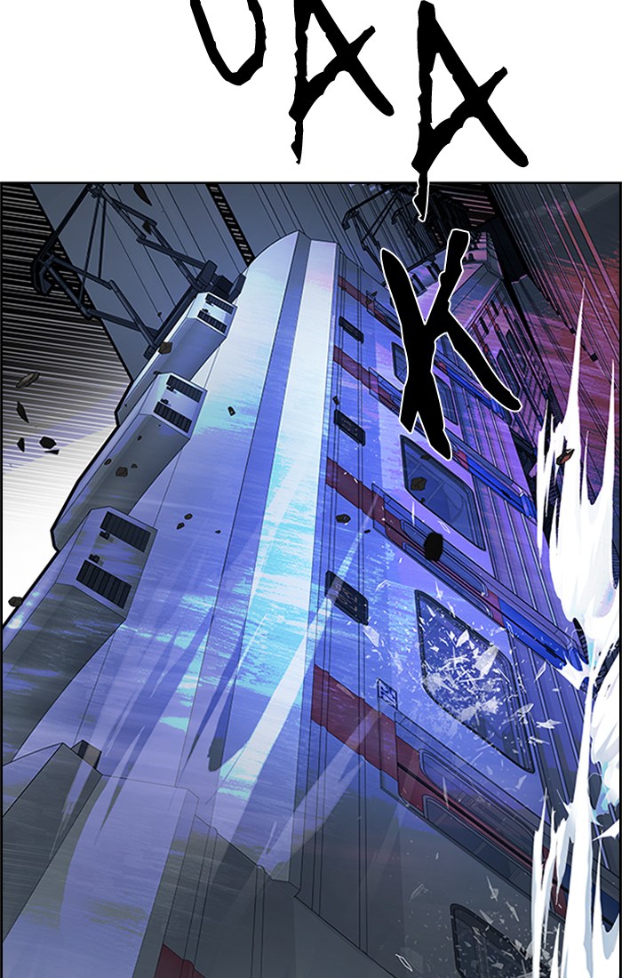 Dice Chapter 240 - halaman 64
