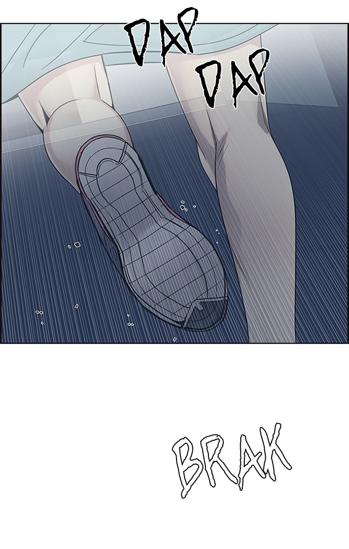 Dice Chapter 240 - halaman 68
