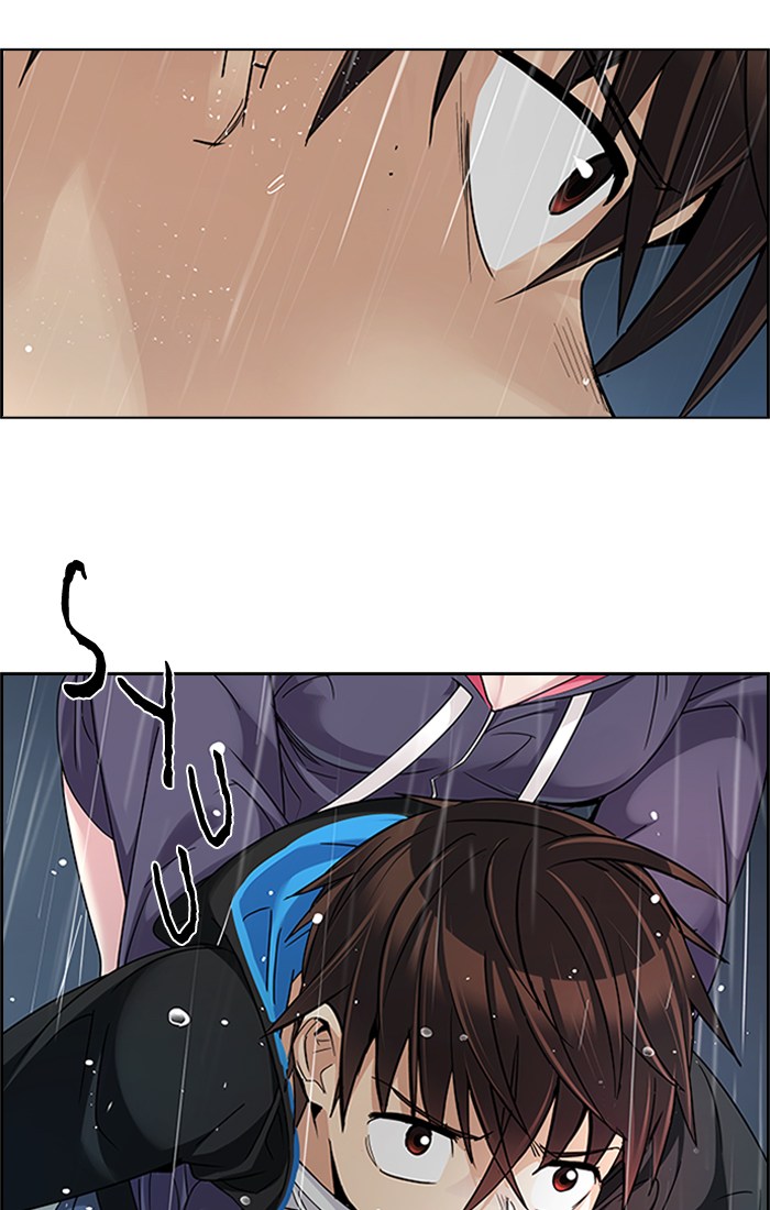 Dice Chapter 240 - halaman 77