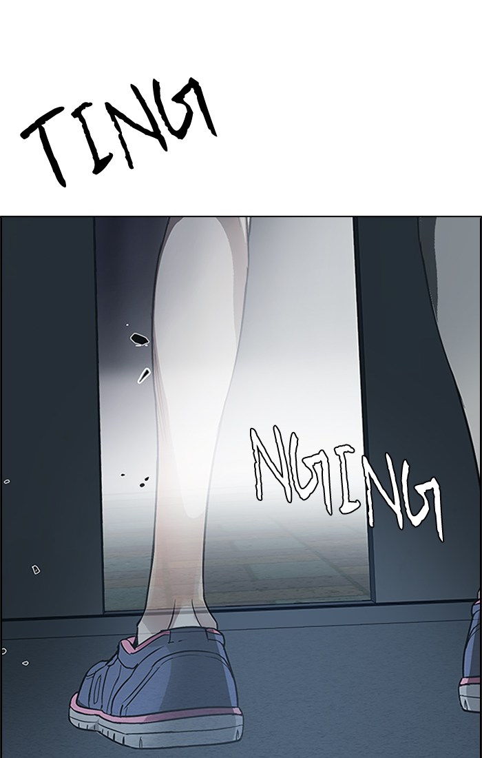 Dice Chapter 240 - halaman 82