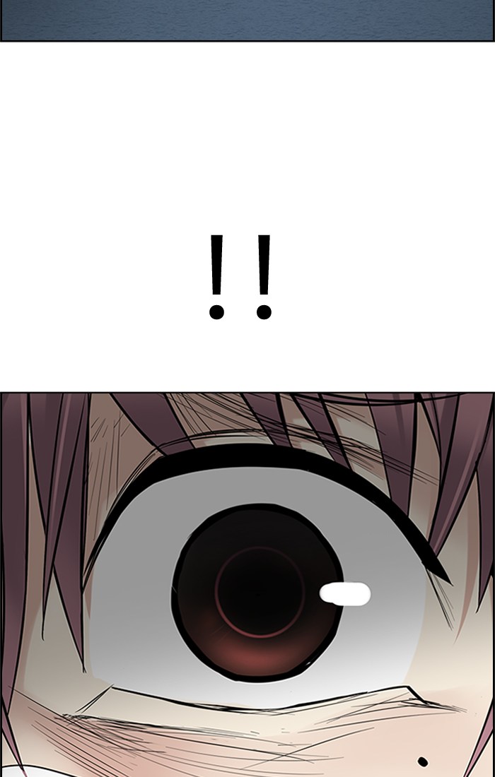 Dice Chapter 240 - halaman 83