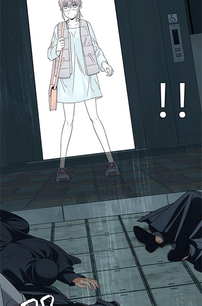 Dice Chapter 240 - halaman 88
