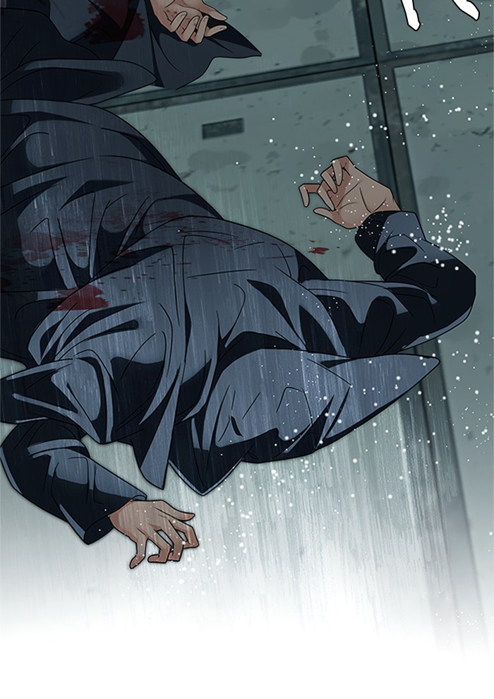 Dice Chapter 240 - halaman 90