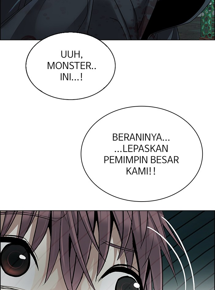Dice Chapter 241 - halaman 12