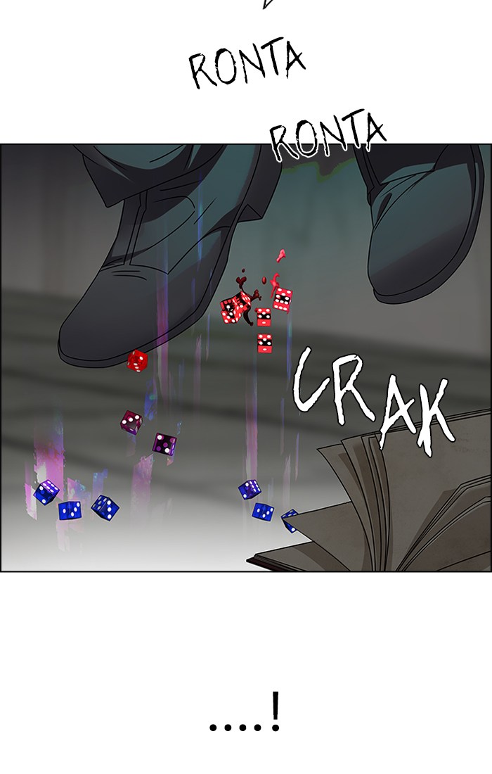 Dice Chapter 241 - halaman 18