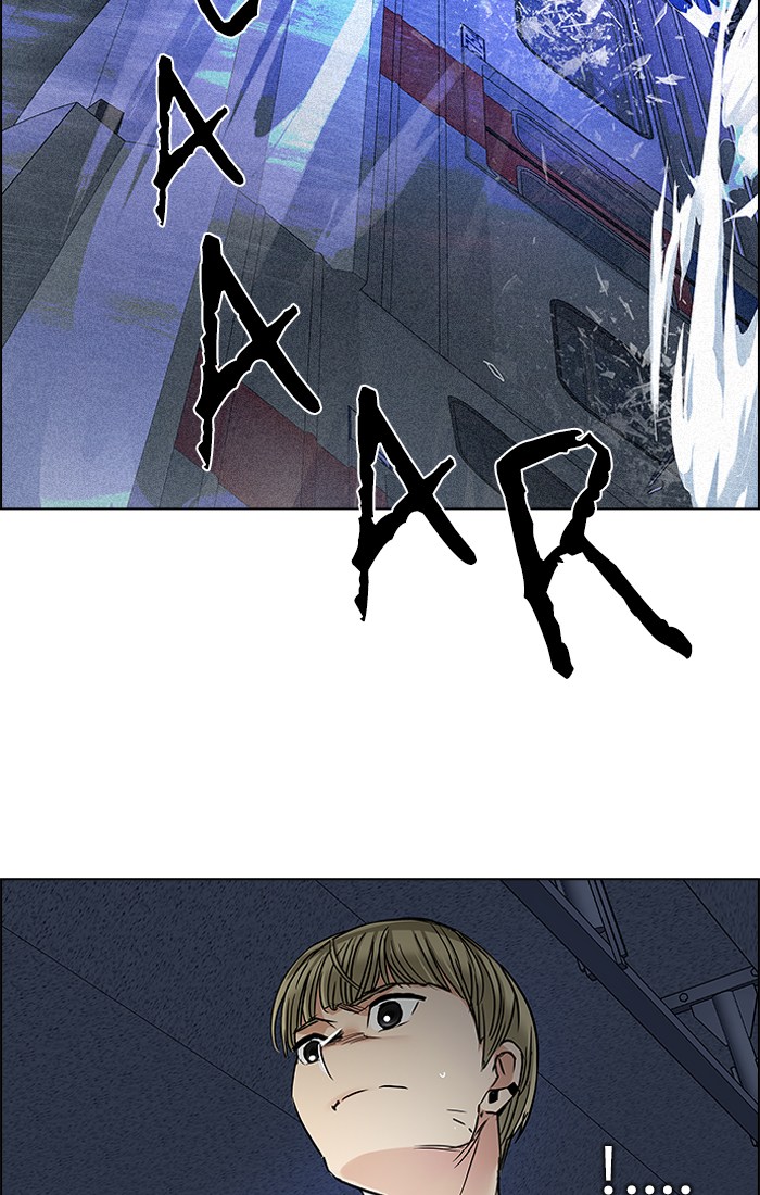 Dice Chapter 241 - halaman 2