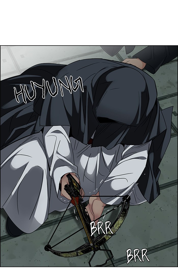 Dice Chapter 241 - halaman 20