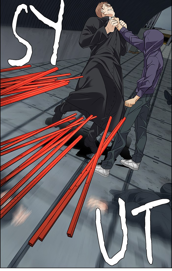 Dice Chapter 241 - halaman 25