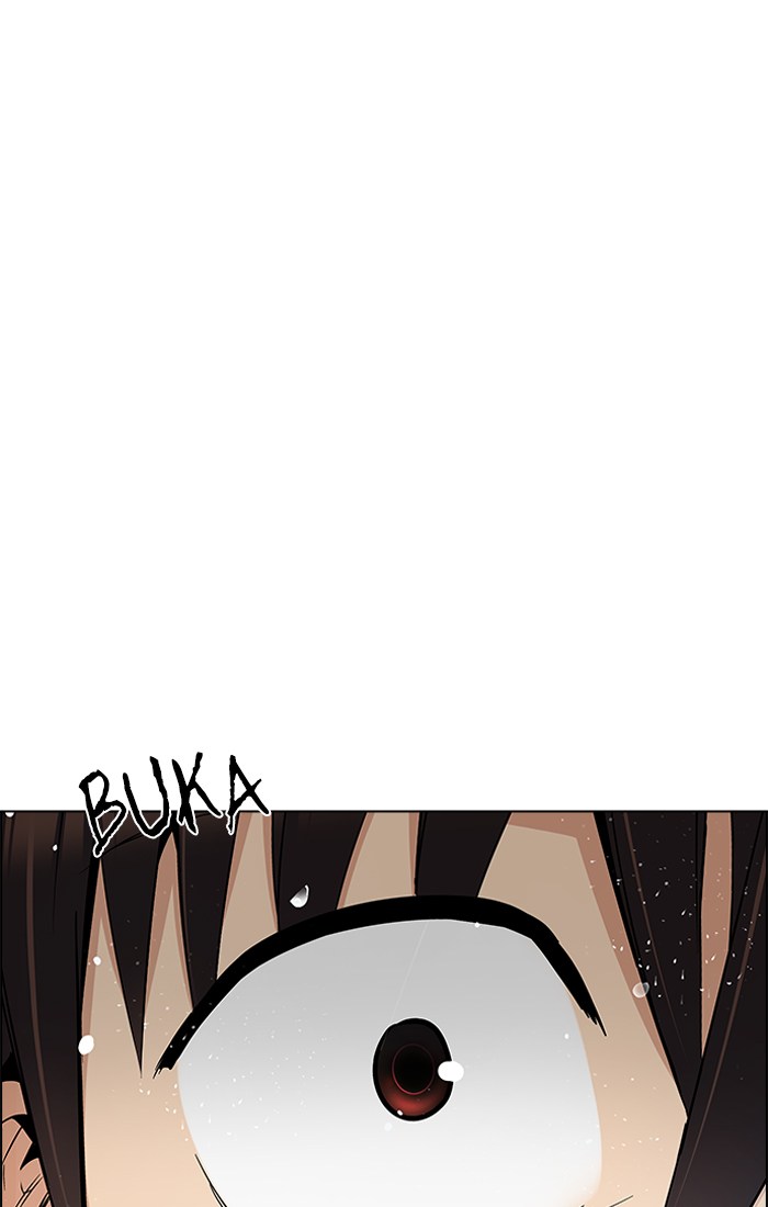 Dice Chapter 241 - halaman 33