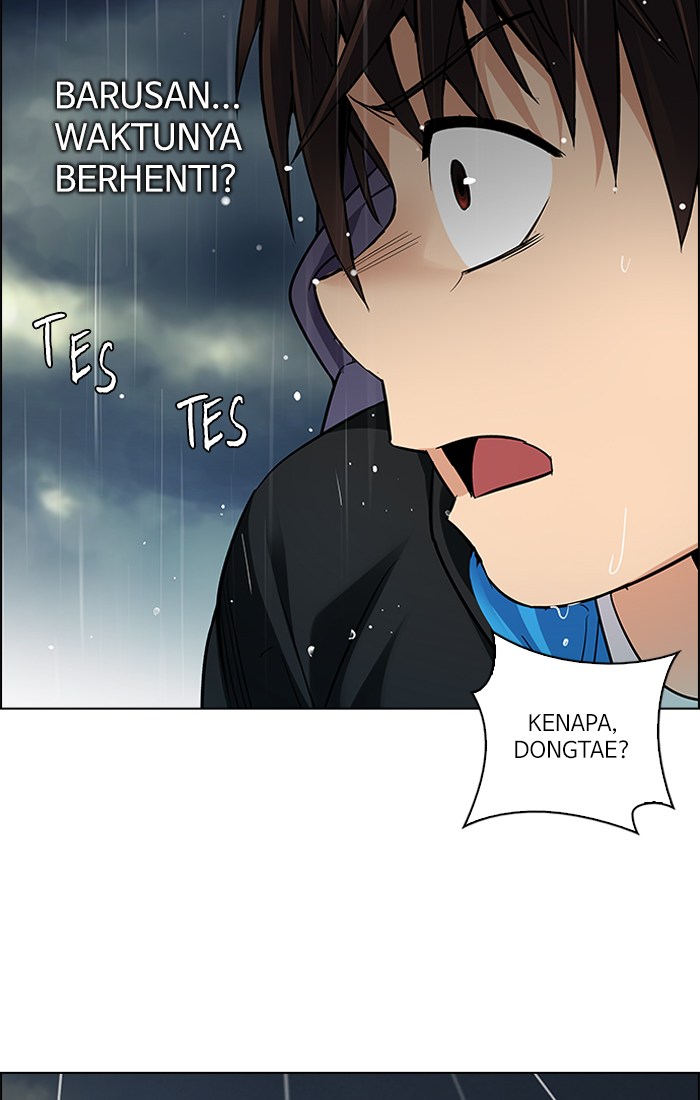 Dice Chapter 241 - halaman 38