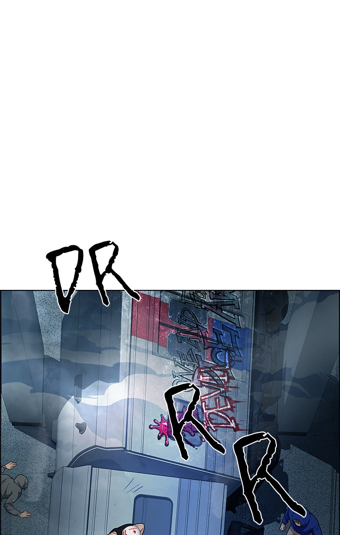 Dice Chapter 241 - halaman 57