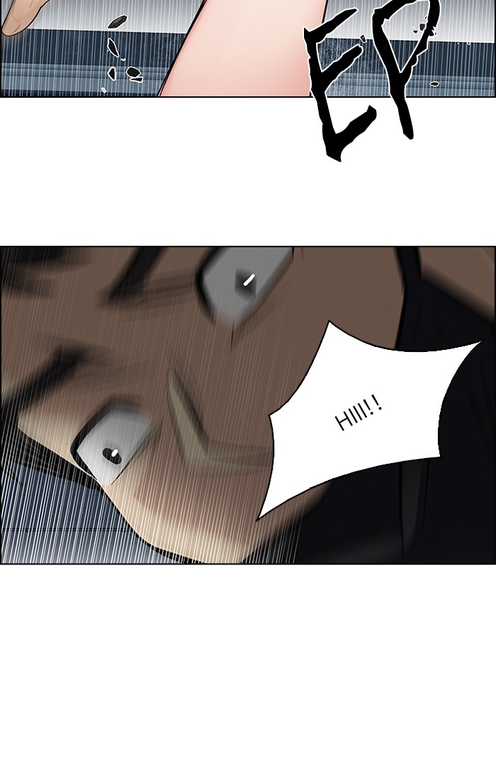 Dice Chapter 241 - halaman 64