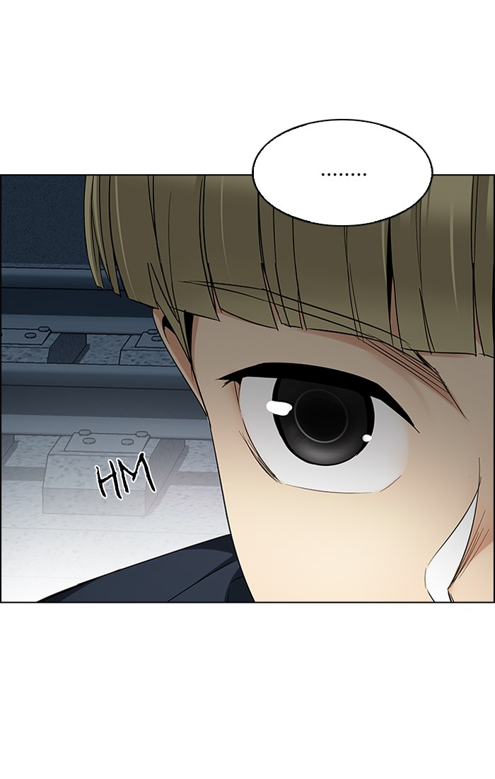 Dice Chapter 241 - halaman 70
