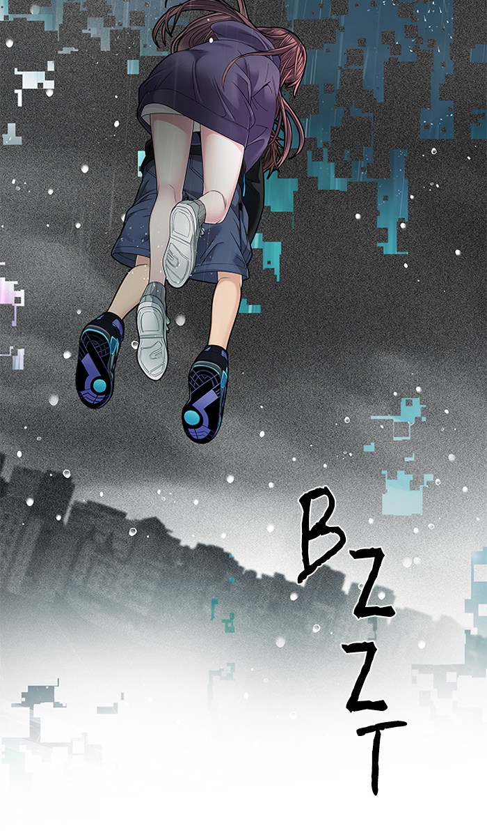 Dice Chapter 241 - halaman 82
