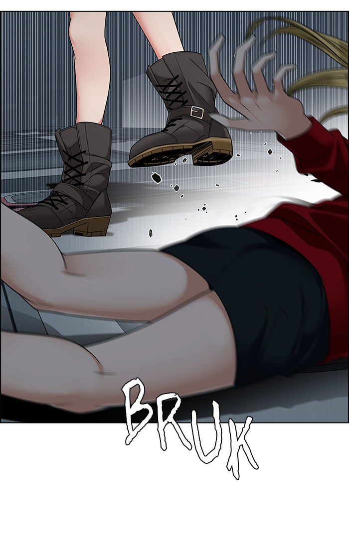 Dice Chapter 242 - halaman 11