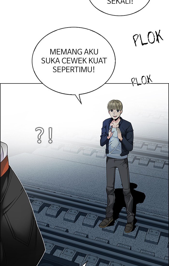 Dice Chapter 242 - halaman 13