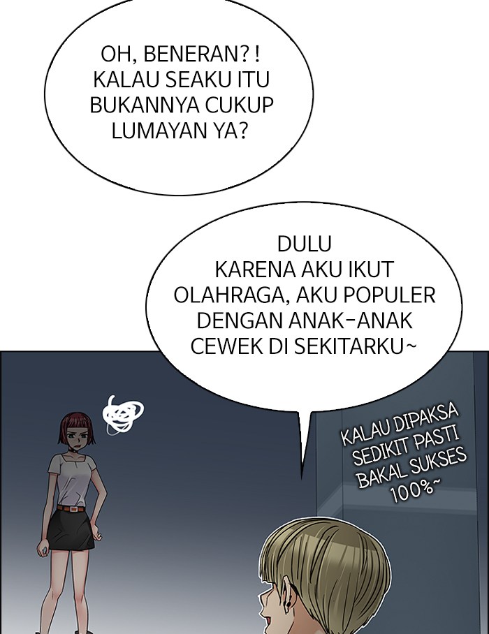 Dice Chapter 242 - halaman 16