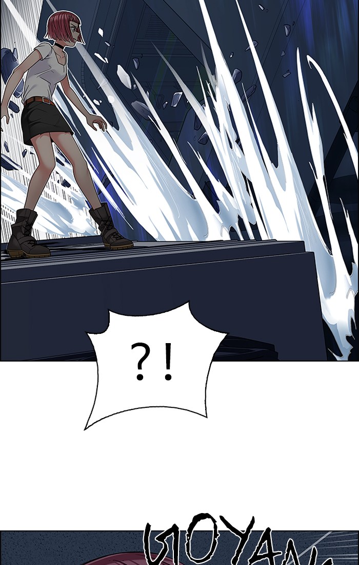 Dice Chapter 242 - halaman 28