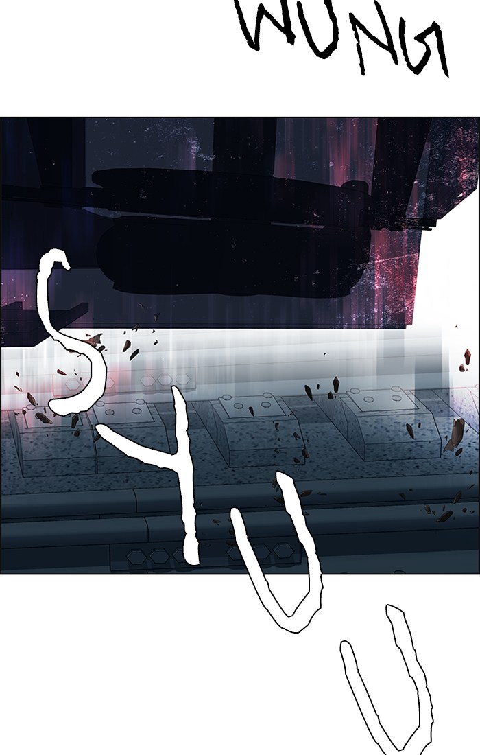 Dice Chapter 242 - halaman 30