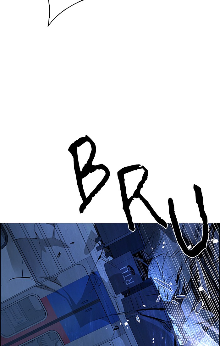 Dice Chapter 242 - halaman 32