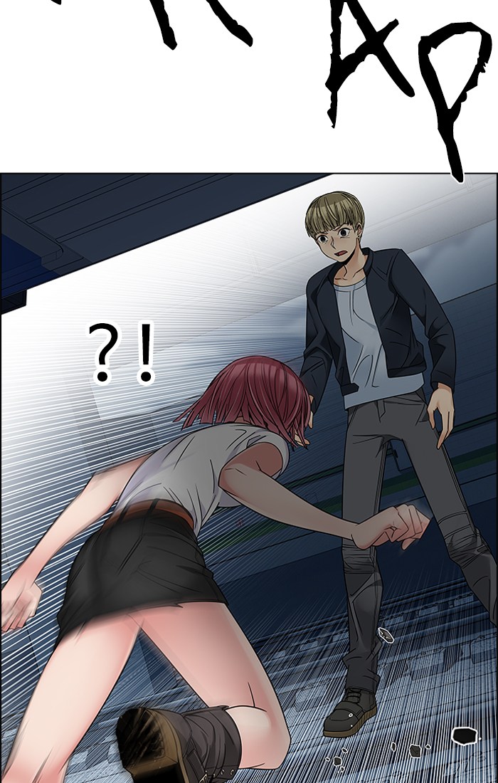 Dice Chapter 242 - halaman 40
