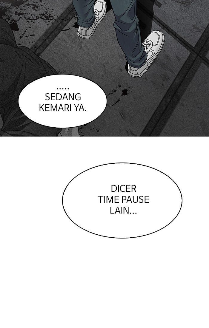Dice Chapter 242 - halaman 58