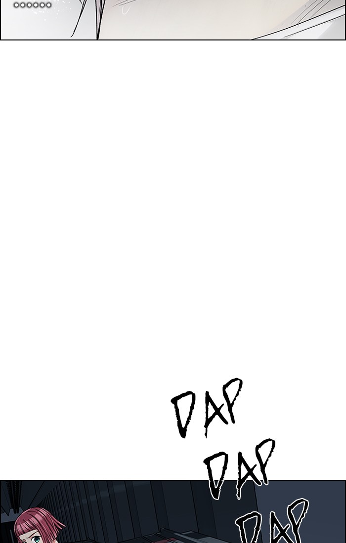 Dice Chapter 242 - halaman 6