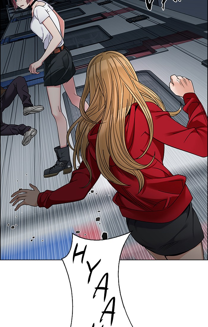 Dice Chapter 242 - halaman 7