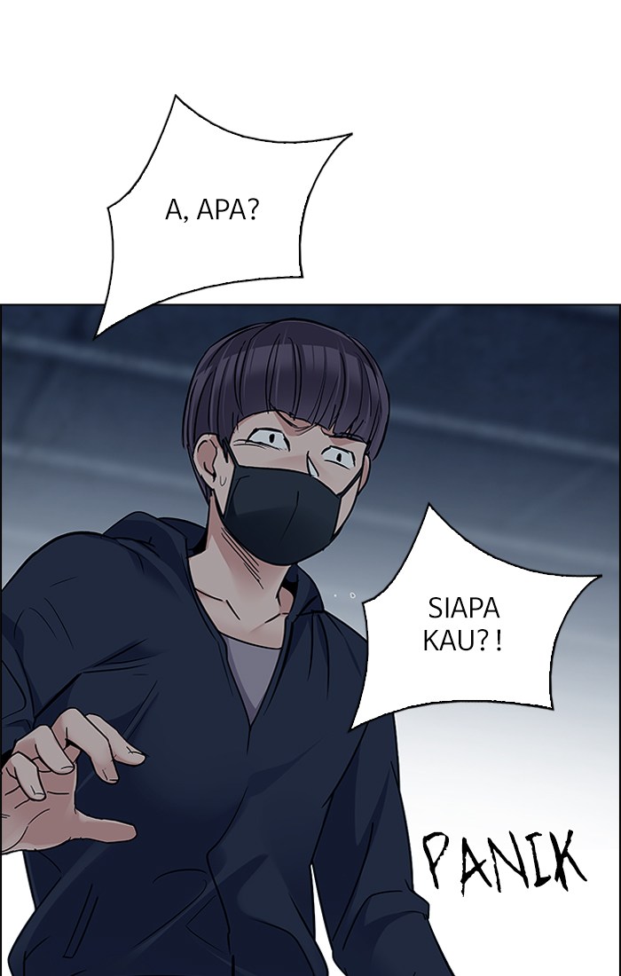 Dice Chapter 242 - halaman 79