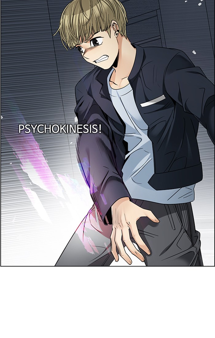 Dice Chapter 243 - halaman 32